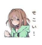 怒りアピ★ゆるパーカーちゃん（個別スタンプ：32）