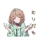 怒りアピ★ゆるパーカーちゃん（個別スタンプ：33）