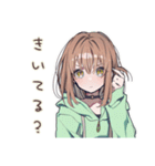 怒りアピ★ゆるパーカーちゃん（個別スタンプ：35）