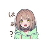 怒りアピ★ゆるパーカーちゃん（個別スタンプ：36）