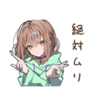 怒りアピ★ゆるパーカーちゃん（個別スタンプ：38）