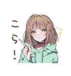 怒りアピ★ゆるパーカーちゃん（個別スタンプ：39）