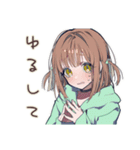 怒りアピ★ゆるパーカーちゃん（個別スタンプ：40）