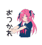 げんきな女子高生の新幹線旅行♡（個別スタンプ：2）