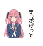 げんきな女子高生の新幹線旅行♡（個別スタンプ：4）