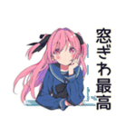 げんきな女子高生の新幹線旅行♡（個別スタンプ：6）