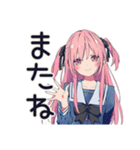げんきな女子高生の新幹線旅行♡（個別スタンプ：7）