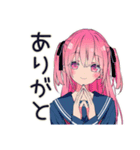 げんきな女子高生の新幹線旅行♡（個別スタンプ：8）