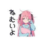 げんきな女子高生の新幹線旅行♡（個別スタンプ：9）