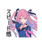 げんきな女子高生の新幹線旅行♡（個別スタンプ：11）