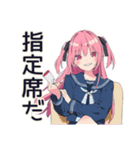 げんきな女子高生の新幹線旅行♡（個別スタンプ：12）