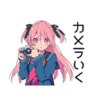 げんきな女子高生の新幹線旅行♡（個別スタンプ：15）