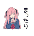 げんきな女子高生の新幹線旅行♡（個別スタンプ：16）