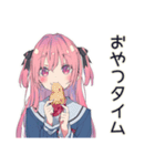 げんきな女子高生の新幹線旅行♡（個別スタンプ：17）