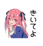 げんきな女子高生の新幹線旅行♡（個別スタンプ：21）