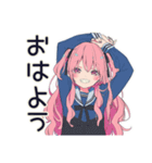 げんきな女子高生の新幹線旅行♡（個別スタンプ：23）
