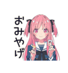 げんきな女子高生の新幹線旅行♡（個別スタンプ：27）