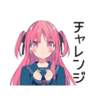 げんきな女子高生の新幹線旅行♡（個別スタンプ：29）