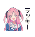 げんきな女子高生の新幹線旅行♡（個別スタンプ：34）