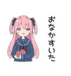 げんきな女子高生の新幹線旅行♡（個別スタンプ：35）