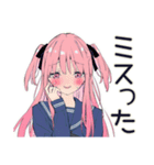 げんきな女子高生の新幹線旅行♡（個別スタンプ：36）