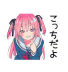 げんきな女子高生の新幹線旅行♡（個別スタンプ：38）
