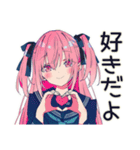 げんきな女子高生の新幹線旅行♡（個別スタンプ：40）