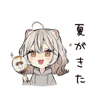 フェレットちゃんの夏休み♡（個別スタンプ：1）