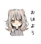 フェレットちゃんの夏休み♡（個別スタンプ：2）
