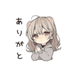 フェレットちゃんの夏休み♡（個別スタンプ：3）