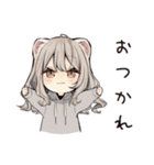 フェレットちゃんの夏休み♡（個別スタンプ：7）