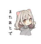フェレットちゃんの夏休み♡（個別スタンプ：10）
