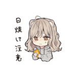 フェレットちゃんの夏休み♡（個別スタンプ：12）