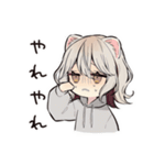 フェレットちゃんの夏休み♡（個別スタンプ：14）