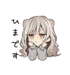フェレットちゃんの夏休み♡（個別スタンプ：15）