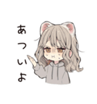 フェレットちゃんの夏休み♡（個別スタンプ：16）