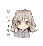 フェレットちゃんの夏休み♡（個別スタンプ：18）