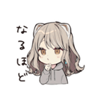 フェレットちゃんの夏休み♡（個別スタンプ：19）