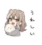 フェレットちゃんの夏休み♡（個別スタンプ：20）