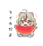 フェレットちゃんの夏休み♡（個別スタンプ：23）