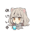 フェレットちゃんの夏休み♡（個別スタンプ：25）