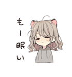 フェレットちゃんの夏休み♡（個別スタンプ：30）