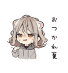 フェレットちゃんの夏休み♡（個別スタンプ：31）