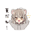 フェレットちゃんの夏休み♡（個別スタンプ：32）