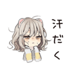 フェレットちゃんの夏休み♡（個別スタンプ：33）