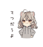 フェレットちゃんの夏休み♡（個別スタンプ：38）
