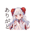 飯テロ★チャイナ娘の美麗ごはん（個別スタンプ：3）
