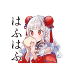 飯テロ★チャイナ娘の美麗ごはん（個別スタンプ：9）