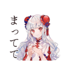 飯テロ★チャイナ娘の美麗ごはん（個別スタンプ：10）
