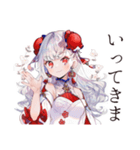 飯テロ★チャイナ娘の美麗ごはん（個別スタンプ：11）
